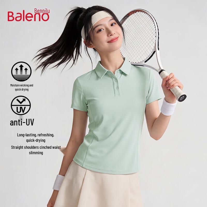

Женская быстросохнущая футболка-поло Baleno 2XL