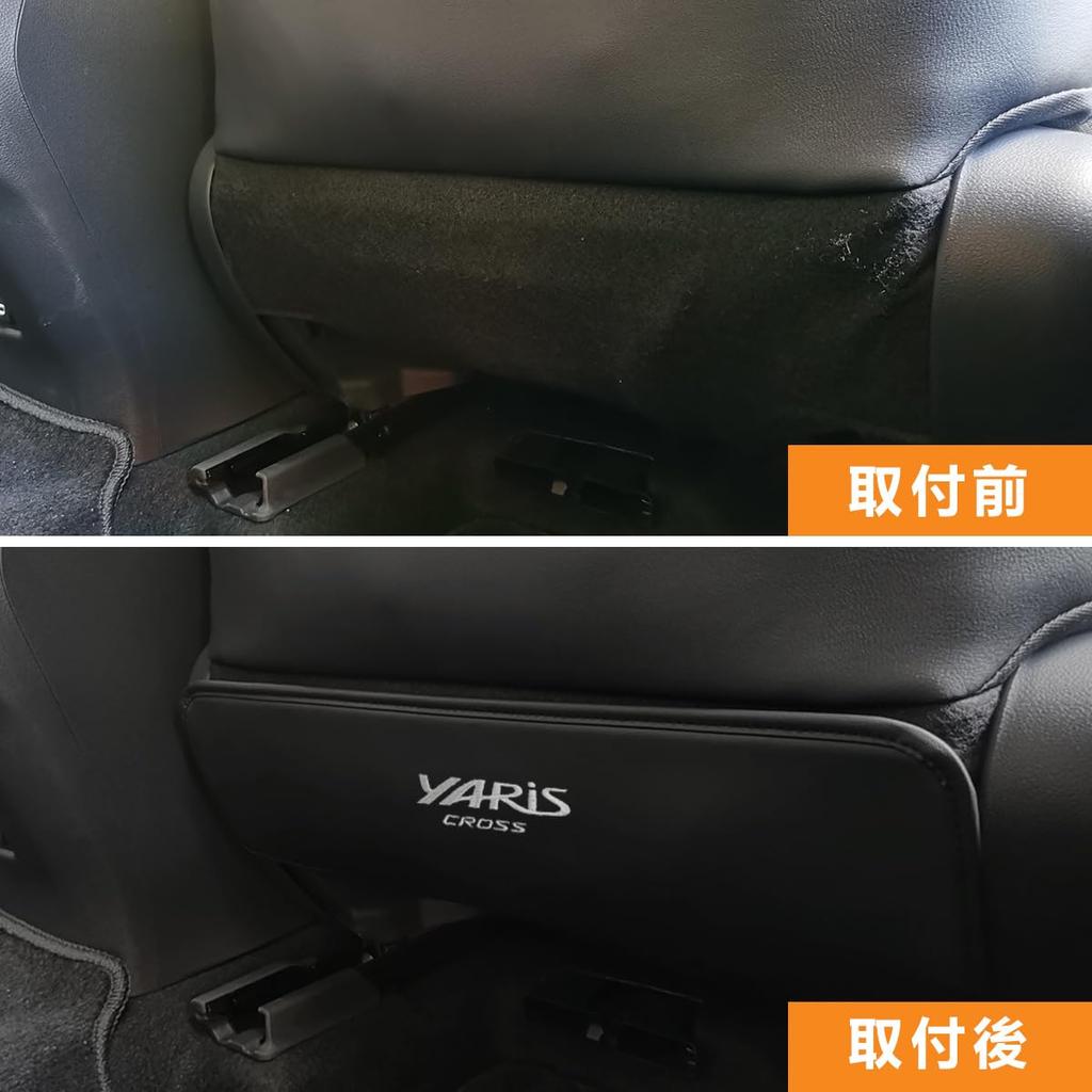 MiJuduo Kick Guards for Toyota Yaris Cross 15 Scratch and Stain Embroidered Seat Back Seat Back Rear Seat Kick Scratch Easy Set of 2 (10 Series,
