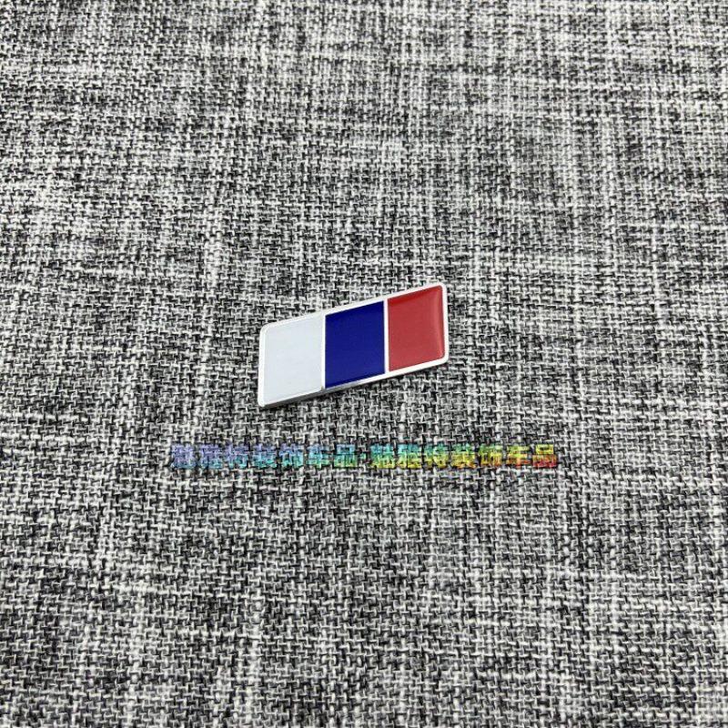 Car Aluminum Sticker Modified UK Germany Italy France Russia Color Scratch Decorative Sticker Random Sticker Tail Sticker