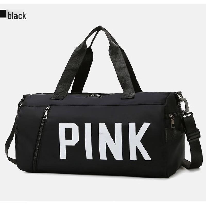 Li Shen Travel & Fitness Bag One Size