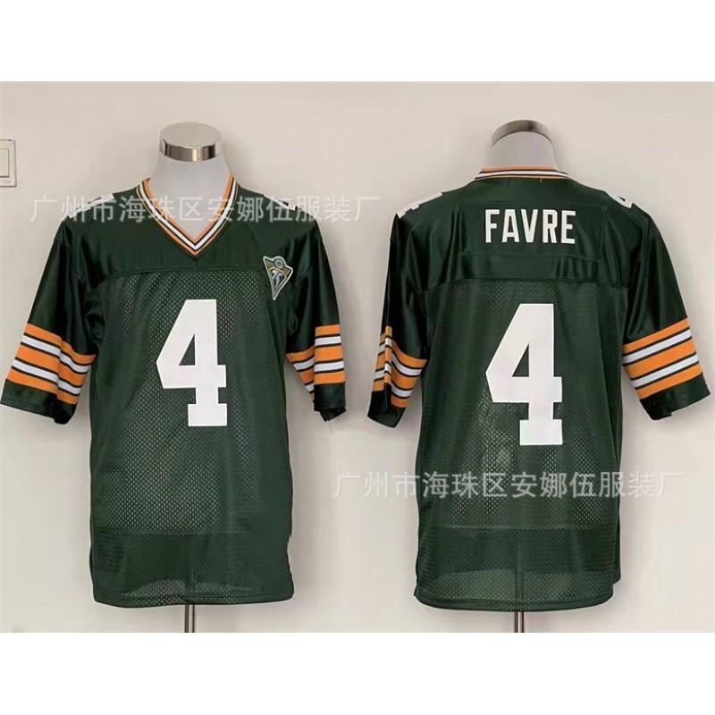 San Francisco Team Rugby Jersey Vintage Embroidered 5 15 9 Sports Uniform Men Women