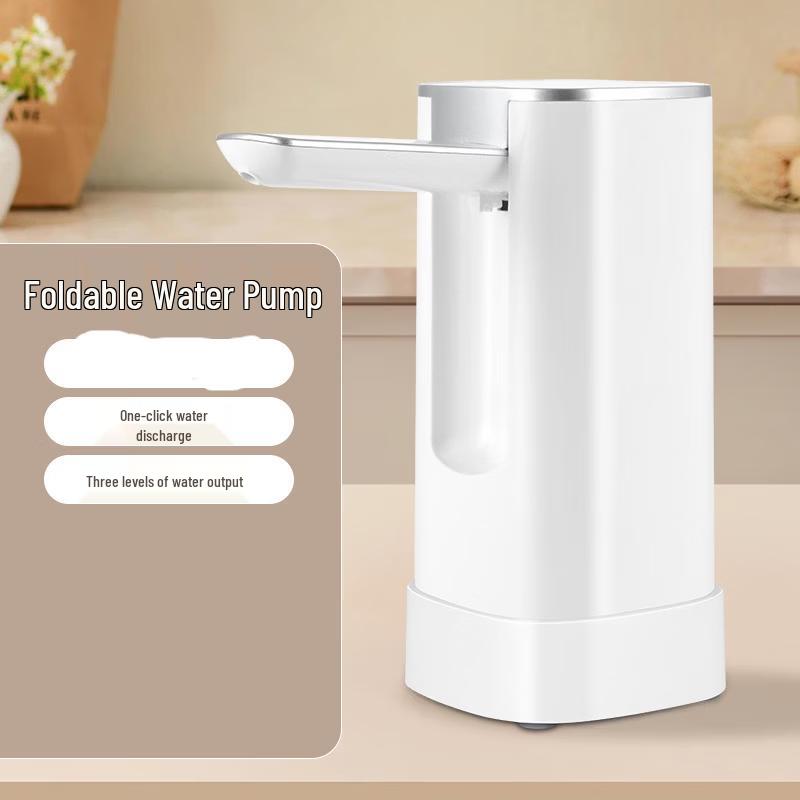 Automatic Electric Bottled Water Pump Dispenser