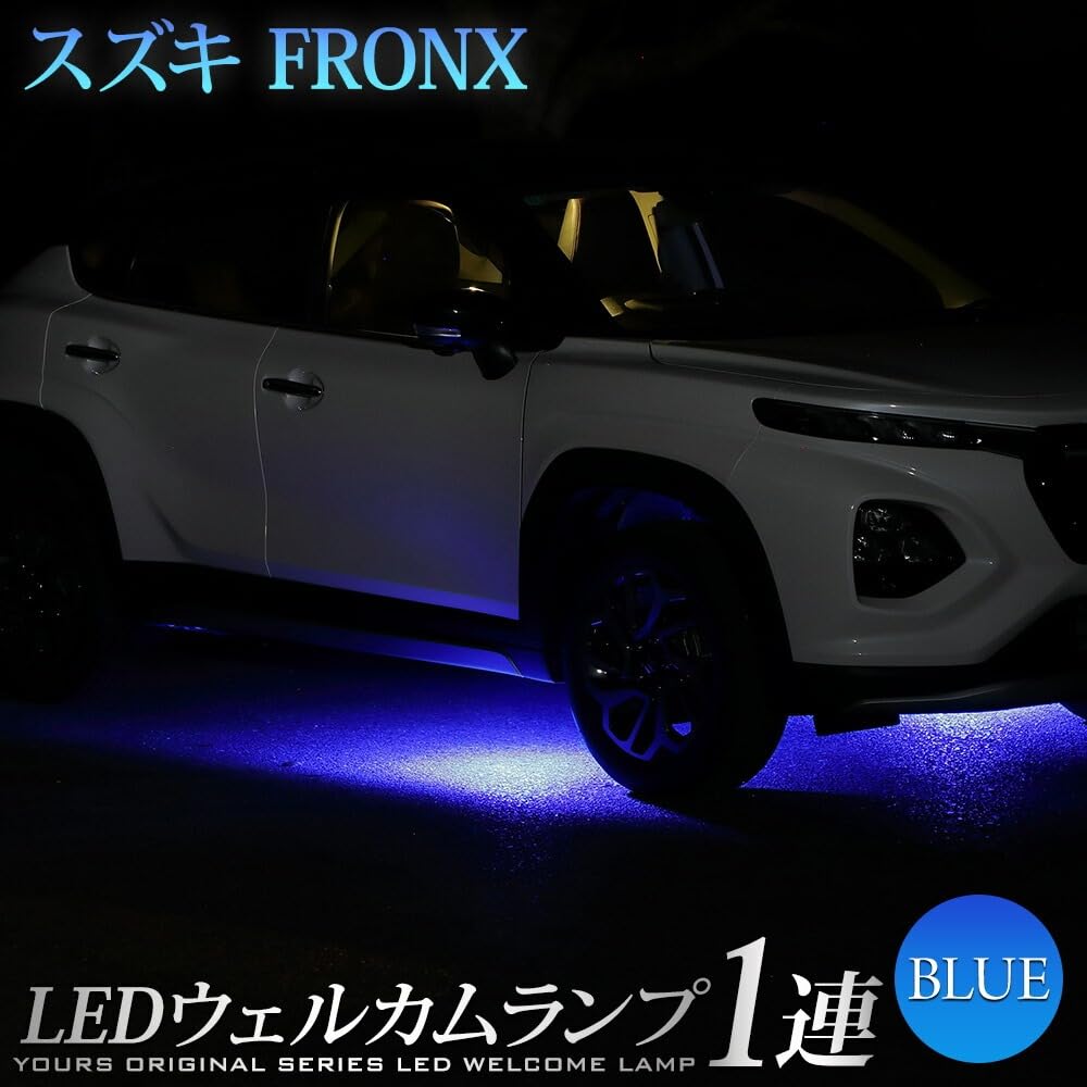 YOURS FRONX Y702-017blue1 Front LED Welcome Lamp [1 row/Blue] Foot Custom Parts Accessories Dress Up FRONX Y702-017blue1 [5] M