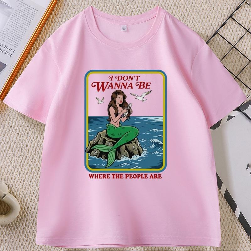 I Dont Wanna Be Where The People Are Tshirt Funny Adult Humor T Shirt Cotton Short Sleeve Round Neck Tshirt Unisex Clothing