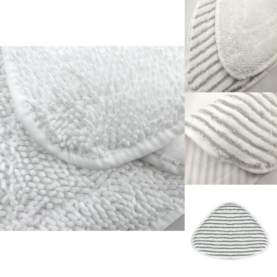 Ultra-absorbent White Chenille Replacement Mop Pads For Vileda Steam Mops
