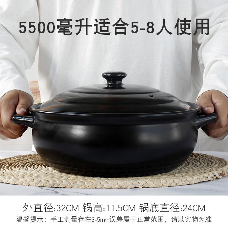 Naijiang Ceramic High-Temperature Casserole