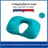 Inflatable U-Shaped Travel Pillow - Neck Support for Camping & High-Speed Rail