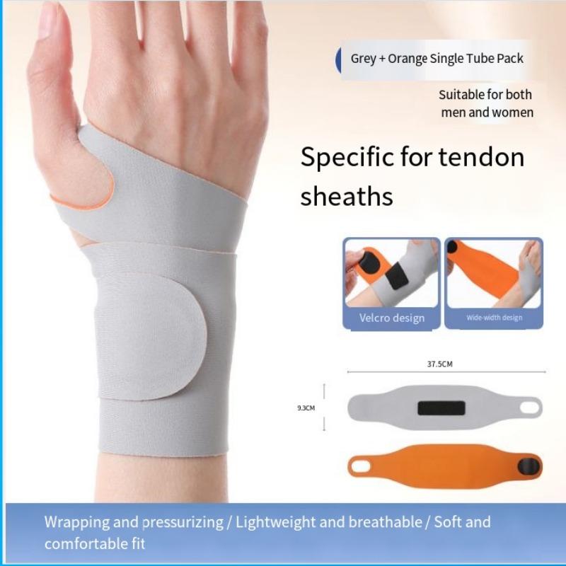 

1PC Basketball Wrist Guard Tendon Sheath Fitness Sweat Absorption Anti-Sprain Wrist Sheath Joint Fixation Belt Equipment Badminton Men