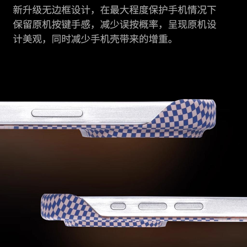 Applicable to Apple 16promax mobile phone case magnetic suction borderless iphone15/14 carbon fiber pattern protective case por