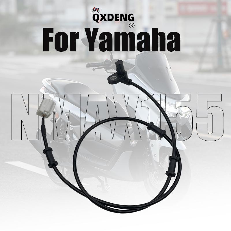 1PCS Motorcycle Front ABS Wheel Speed Sensor For Yamaha Nmax 155 NMAX155 NMAX-155 AEROX155 Wheel Speed Sensors B6HH597000