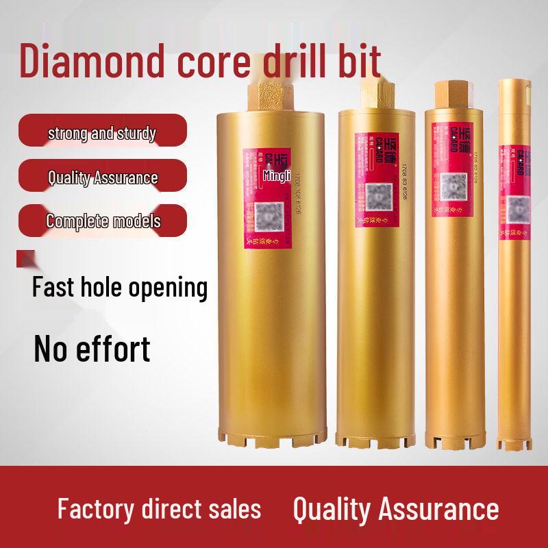Diamond Core Drill Bit for Concrete - 50mm & 63mm Hole Enlarger
