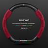 Universal Roewe Steering Wheel Cover: Fits i5, RX5 Plus, i6 Max, RX3, iMax8 for All Seasons
