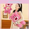 Bear Lotso Love Plush Toy Cute Cartoon Strawberry Girl Sleeping Holiday Gift