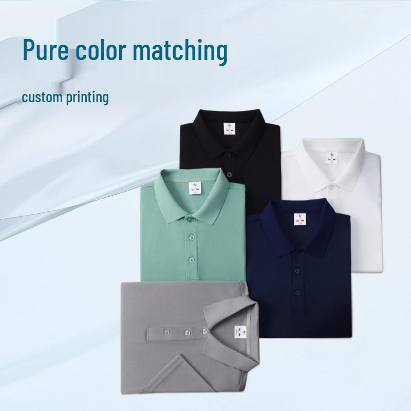 Spring/Summer Unisex Simple Short Sleeve Polo - Men's Solid Color Turn-Down Collar Sports Shirt