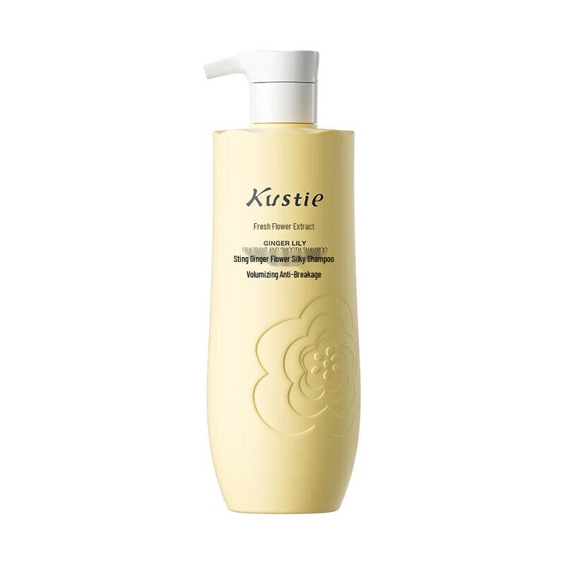 Kustie Ginger Flower Smooth Shampoo
