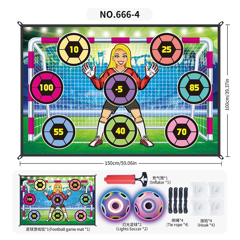 Source Factory Lighting Football Game Pad 1 * 1.5 Meters, Indoor And Outdoor Pasted Ball Scoring Game Sports Toy