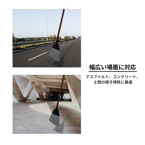 Nihon Clean Tech Washable Broom, Long, Firm, 23cm Wide x 122cm Long, Outdoor Use, Strong Synthetic Fiber, Mold and Corrosion Resistant, Cleans Dirt, H