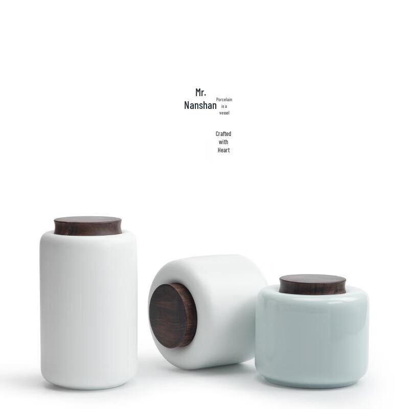 Nanshan Ceramic Sealed Tea Storage Jar