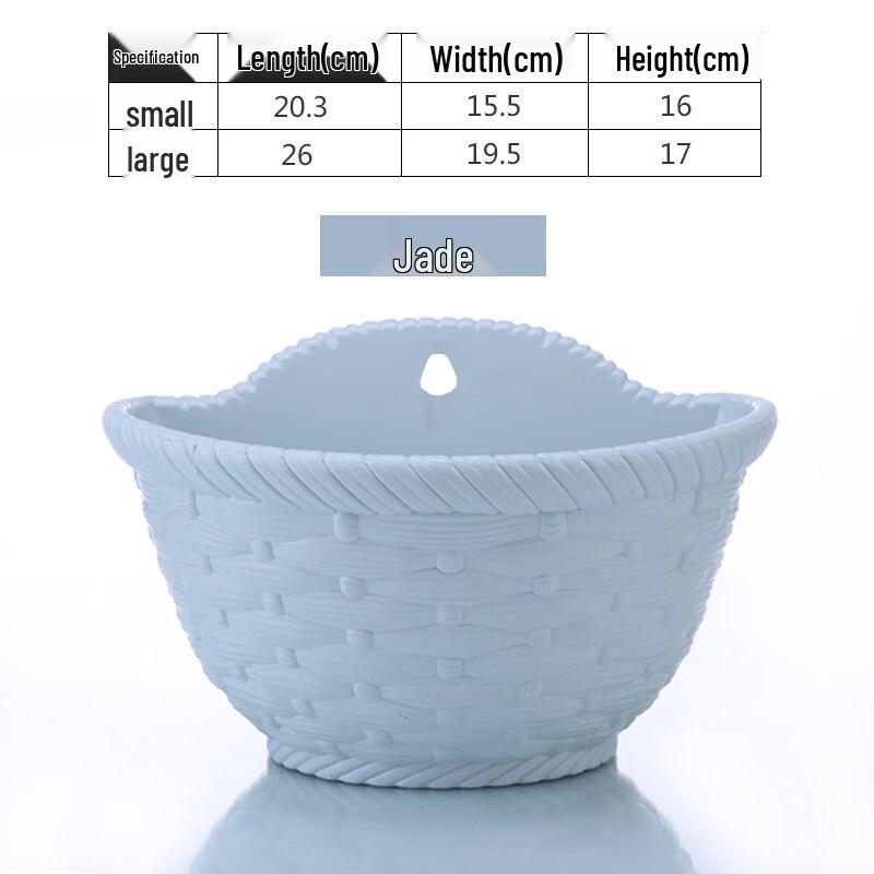 Yingtang Wall-Mounted Plastic Flower Pot