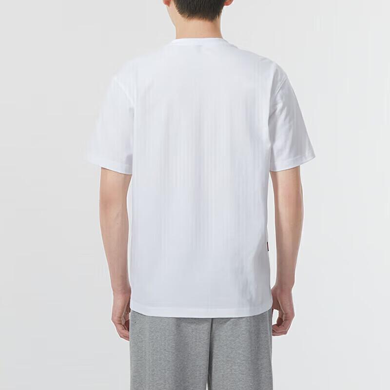 Adidas Men's Casual Crewneck T-Shirt