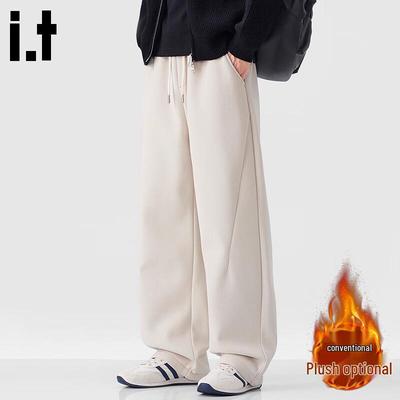:CHOCOOLATE Men's Loose Straight-Leg Sweatpants