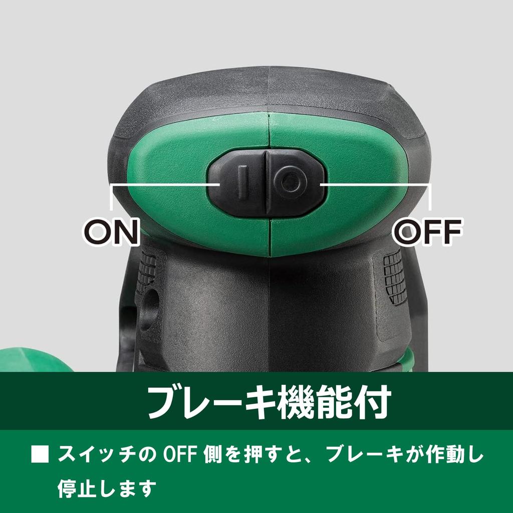 HiKOKI 18V Random Sander 125mm Paper Includes Magic Speed and SV1813DA, Size, Charger, Pad, Dial-Type Control, Brake, SV1813DA(XP)