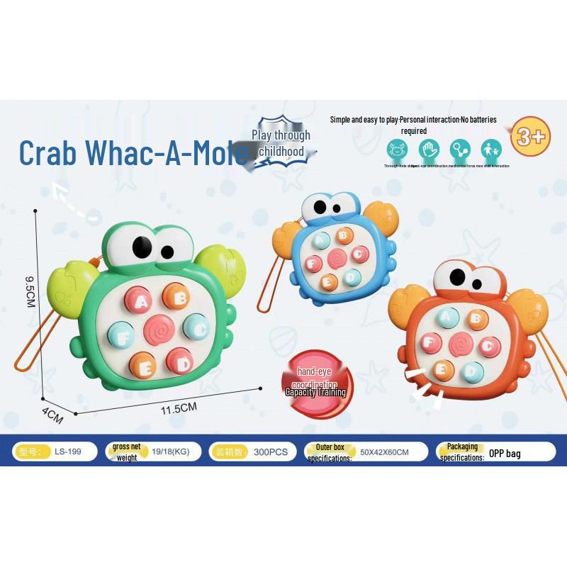 Interactive Whack-a-Mole Puzzle Toy for Early Childhood Development