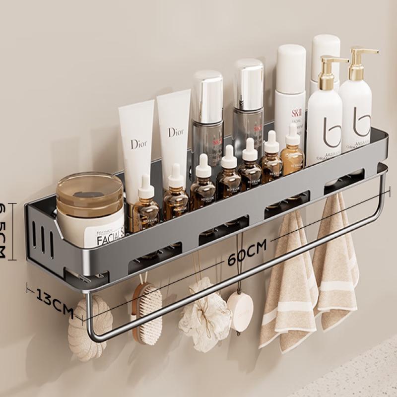 Modern 2-Tier Kitchen Suction Cup Storage Rack