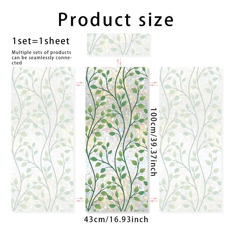 Double-sided Rainbow Design Static Window Privacy Film Colorful Stained Glass Window Film for Privacy Sun Blocking for Windows