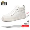 New inner height increase 8cm white board shoes summer breathable joint air force aj semi-high-top shoes men's sports and leisure men's shoes