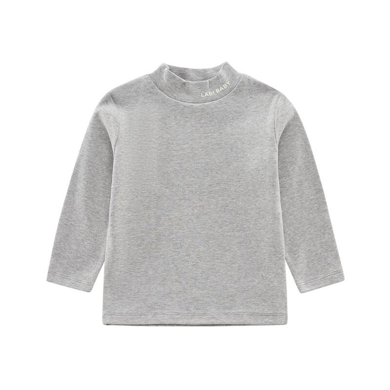 Laby Children's Thermal Mock-Neck Long Sleeve Base Layer