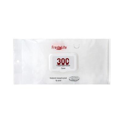 Elastic Disposable Food Covers