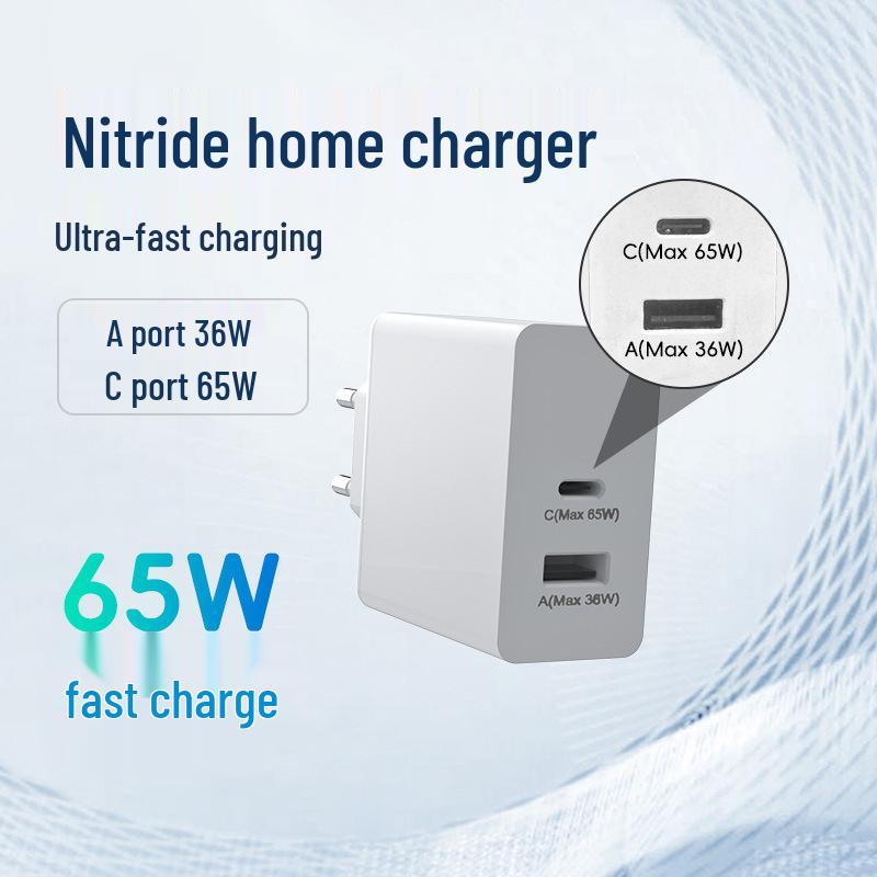 65W Gallium Nitride Dual-Port USB-C Fast Charger for Laptop & Phone