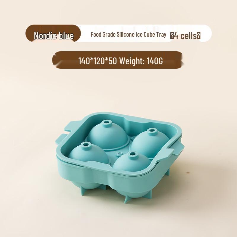 Silicone Sphere Ice Cube Mold 4-grid Ice Ball Mold синий