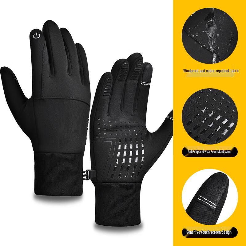 

Warm Anti-Slip Touchscreen Winter Gloves