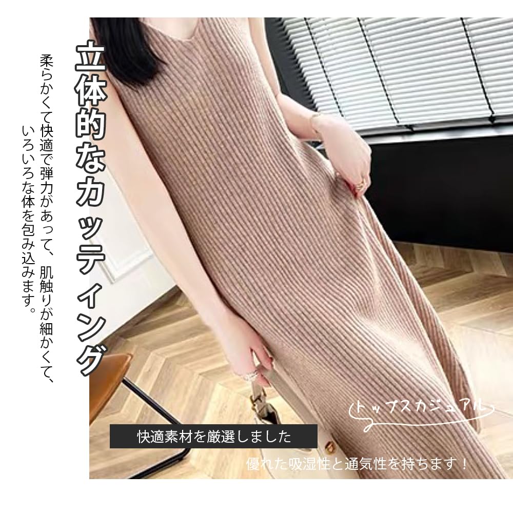 PHOLEEY Knit Solid Casual Outfit for Women's Midi-Length Dress, Color, Simple, Warm, Fall/Winter