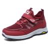 Middle-aged walking shoes for men and women, breathable cloth surface, parents, sports and leisure, flat-bottomed comfortable travel shoes