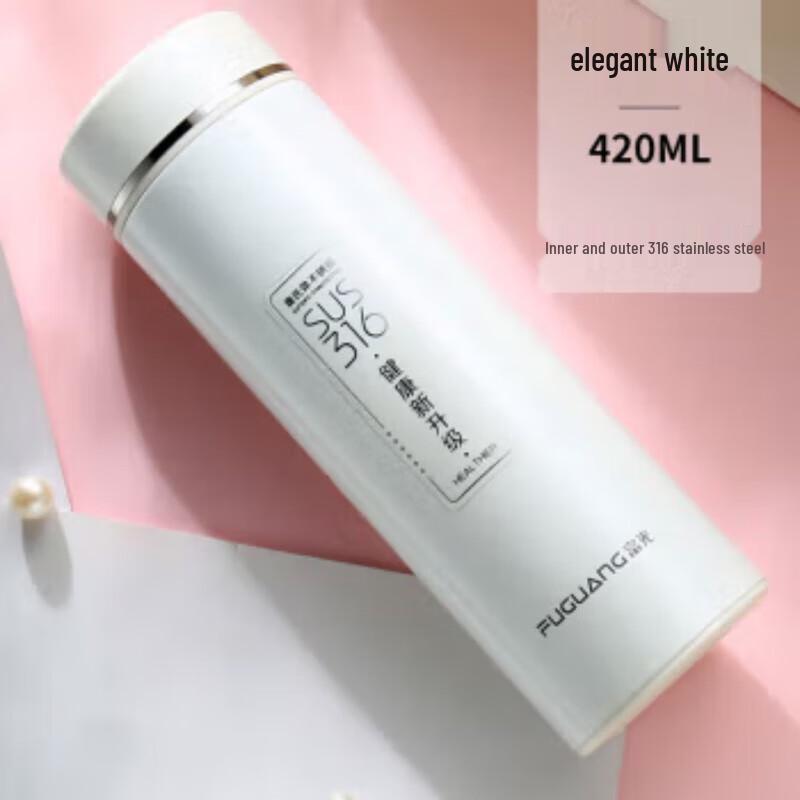 Fuguang 316 Stainless Steel Thermos Mug