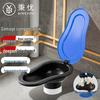 Temporary Construction Squat Toilet with Lid