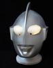 [USED] Ultraman Adult Special Effects Cosplay Festival Mask, 1/1 Scale