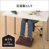 Panasonic foot warmer microfiber type brown DF-SAC30-T