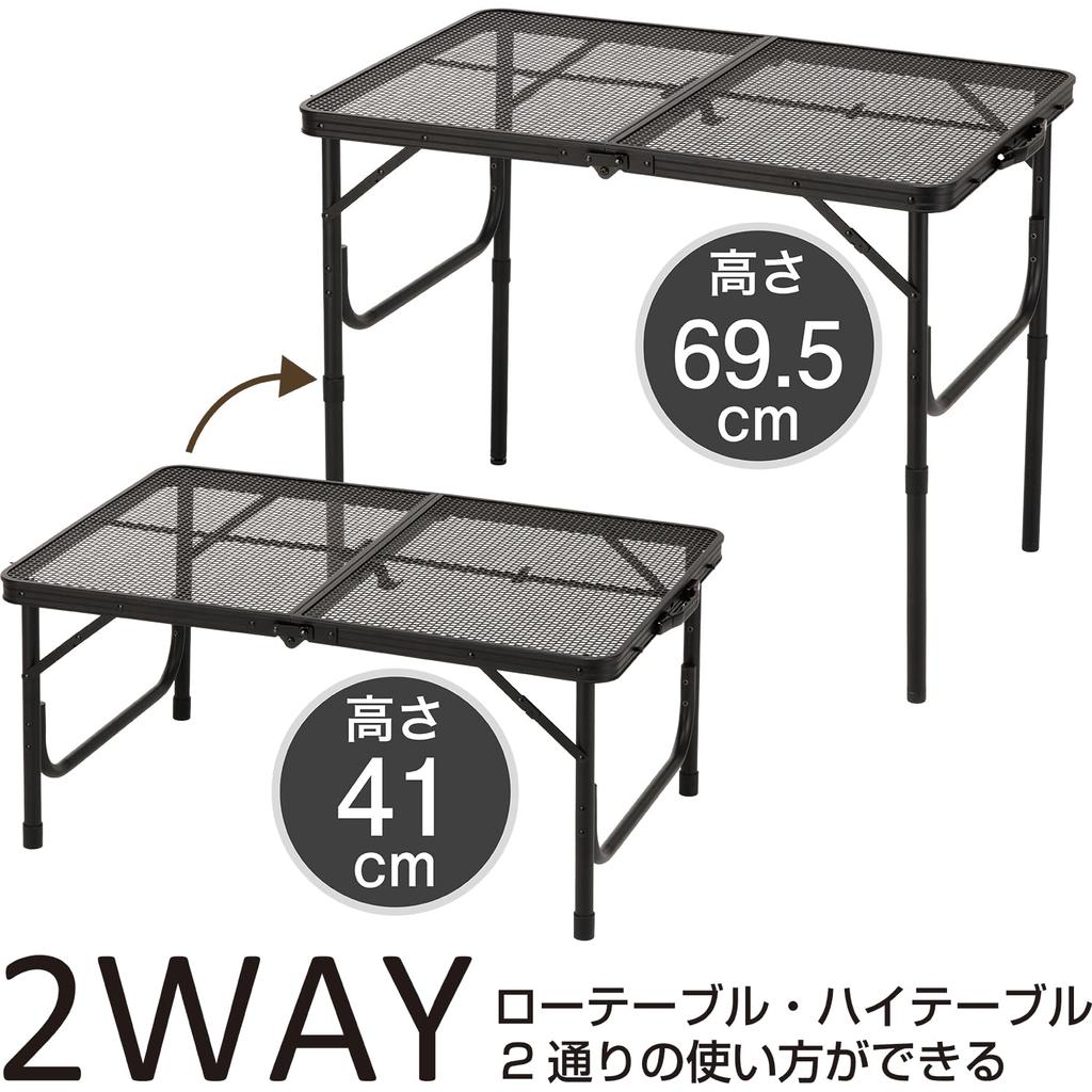 BUNDOK Folding Punching Table S Iron Heat Resistant Outdoor Black Load Capacity 25kg Carrying Handle BD-170