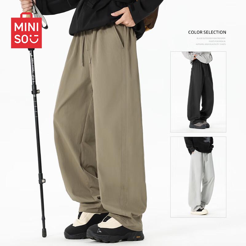 MINISO Men's Loose Fit Wide-Leg Casual Cargo Pants