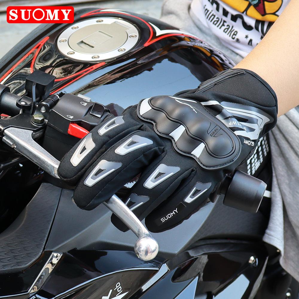 Winter Motorcycle Gloves Keep Warm, Thickened, Anti-drop and Cold-proof