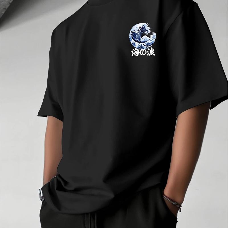 Sommer Neuer Trend Herren Lockeres T-Shirt Tokyo Wellenmuster Hergestellt aus Reiner Baumwolle Weiche Textur Geeignet für Tägliche Freizeit-Sportbekleidung