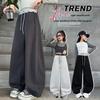 Girls' Patchwork Curved Waist Sweatpants - Long Casual Pants for Spring and Autumn 2025