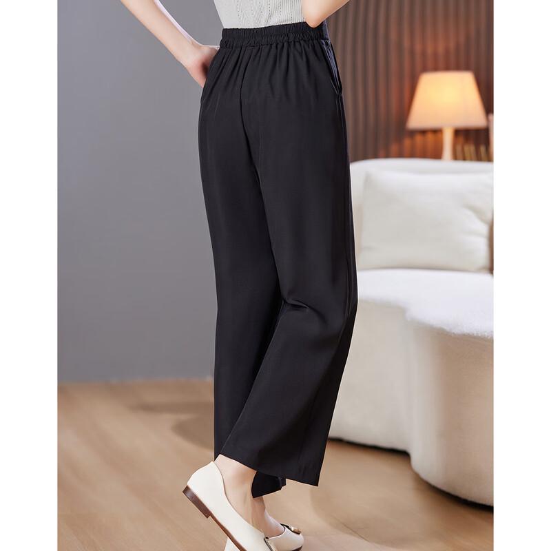 Paste Women's Casual Elastic Draped Pants