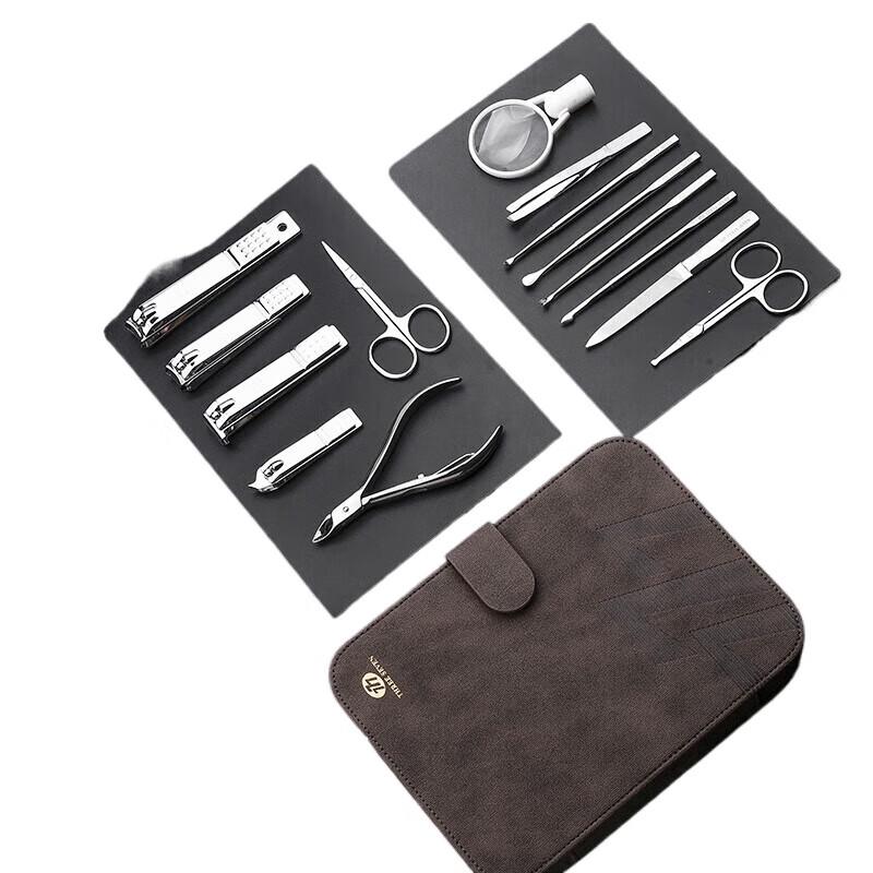 THREE SEVEN 14-Piece Grooming Set