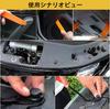 TigWiss Plastic 23 725 Bumper Trim Automotive Clips Fastener Car Clip Trim Clip Rivet Panel Removal Tool Storage Case Included Rivets, Types, Pieces,