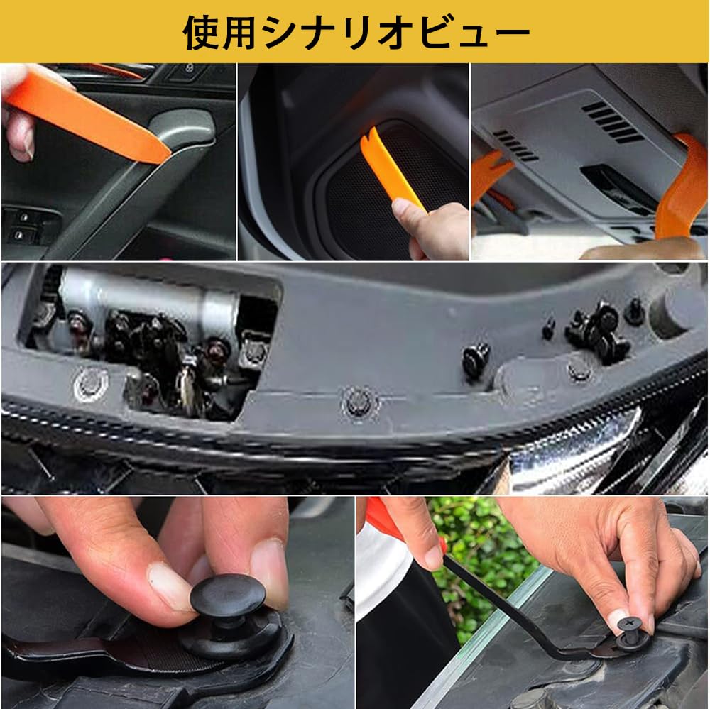 TigWiss Plastic 23 725 Bumper Trim Automotive Clips Fastener Car Clip Trim Clip Rivet Panel Removal Tool Storage Case Included Rivets, Types, Pieces,
